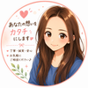 yuuukiii0314