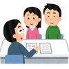 マンションなんでも相談室