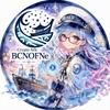 BCNOFNe〜ボクのフネ〜