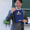 高橋優太