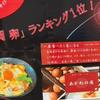 ＊ちぃたぁ＊