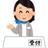 ふぅ0、