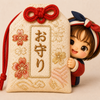 正直FPママ～家計管理のお守り～