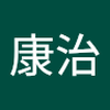 エムギルド