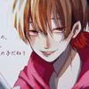 izu_1780