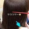 美容師 J