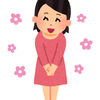 ヒーリング★まどカフェ