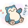 のうてんきなルンパッパに癒されたい
