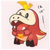 user
