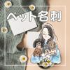 nemodesign
