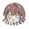 ほとり_Hitori