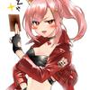 タカサキング