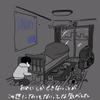 Hiroki258866