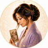虹の女神イリス｜人生と心を読む占い師