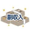 ラスカル元店長