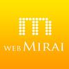 webmirai