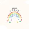 介護福祉士YUMI