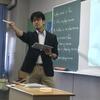 佐藤ツヨシ