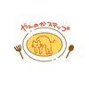 ハンバーグにぎり
