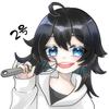 くろいちゃん