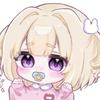 しい凪