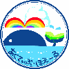 あくてぃぶほえーる