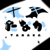 tanaka1757