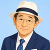 ゆき　Matsu