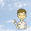 看護師　うさひろ
