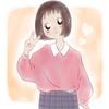 あおい橙