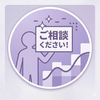 ★すらりん★
