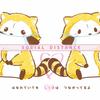 らすりり