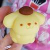 はぴまり3