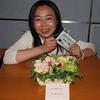 Chisato Hirai