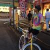 guuchi43