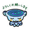 どろなわ工房