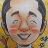 しゅうへーさん