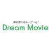 ドリームムービー伊藤