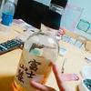 chikkoiyuaxoxo