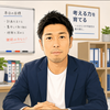 ヒロ_1人1人丁寧に対応