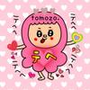 tomozo鈴