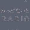 はっしーspoon