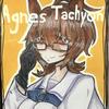 華音 kanon