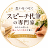 SilMoProWriting