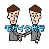 チビ汰＿