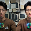 アリ （AIで業務を自動化する人）