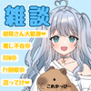 泡貝 ぱわ