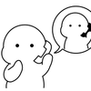 ぬくぬく話し部屋のみかんꕤ︎︎