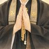 青龍寺　長原静練