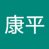 緑茶倶楽部